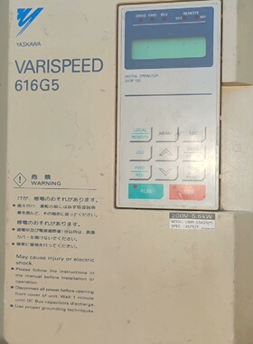 【询价】安川变频器616G5，5.5KW200V，CIMR-p5适用