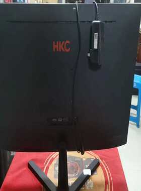 议价惠科MG27V9F 27寸显示器1080P144HZ 功能正