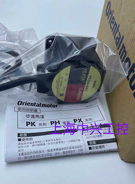 东方电机PK566-NACMPK564-NACPK564-NBPK566-NAC