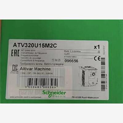 议价施耐德ATV320U04M2C/ATV320U07M2C/ATV320U15M2C/ATV320U22M2