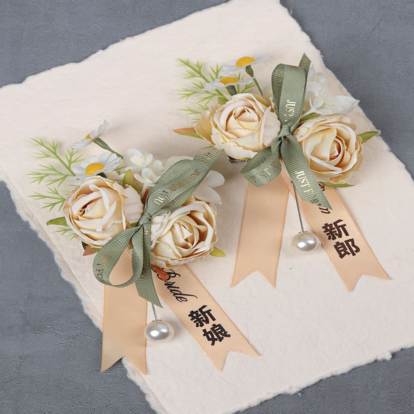 新款高颜值结婚胸花新娘新郎婚礼全套家人森系伴郎襟花伴娘手腕花