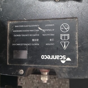 议价二手斯堪瑞克遥控器RC400TR03