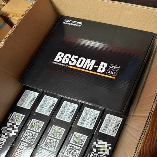 昂达B650M-BDDR5主板支持AMD7000系列处--议价商品