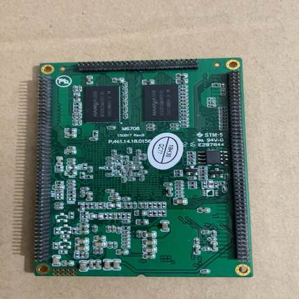 ZLG主板  M6708U-1GLC V1.00 16083（咳咳电子）