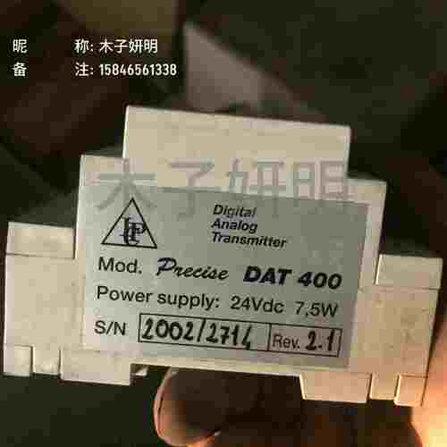 溢价-议价产品意大利PAVONE帕瓦内DAT400500称重显示