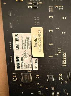 （议价）FC2001-0000FC2001_6