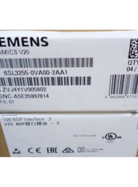 议价议价6SL3255-0VA00-2AA1V20外置面板接口模块6SL32550VA002AA