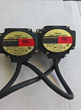 东方DGM130R-ARAC旋转数控台专用马达，剪线功能(亚飞商行）