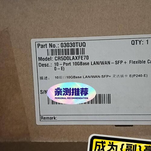 CR5D0LAXFE70NE40E10端口万兆灵活插卡10端口10GBaseLANWA议价