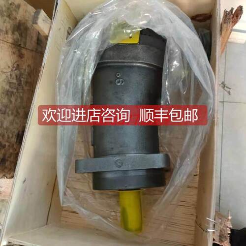 询》询价Rexroth力士乐斜轴式柱塞马达A6VM80HA1U263WVZB020A9605