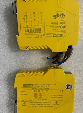 议价菲尼克斯安全继电器PSRSCP24DCESP42X1