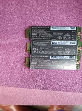 ad M50-L 5模块 ibocom~询价