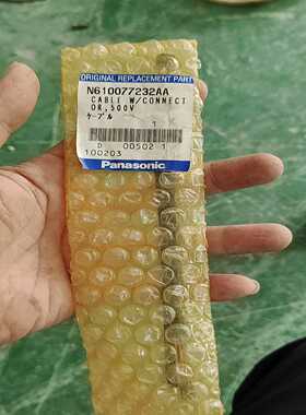 松下贴片机HT221头部排线，全新原装未开封。型号：N610