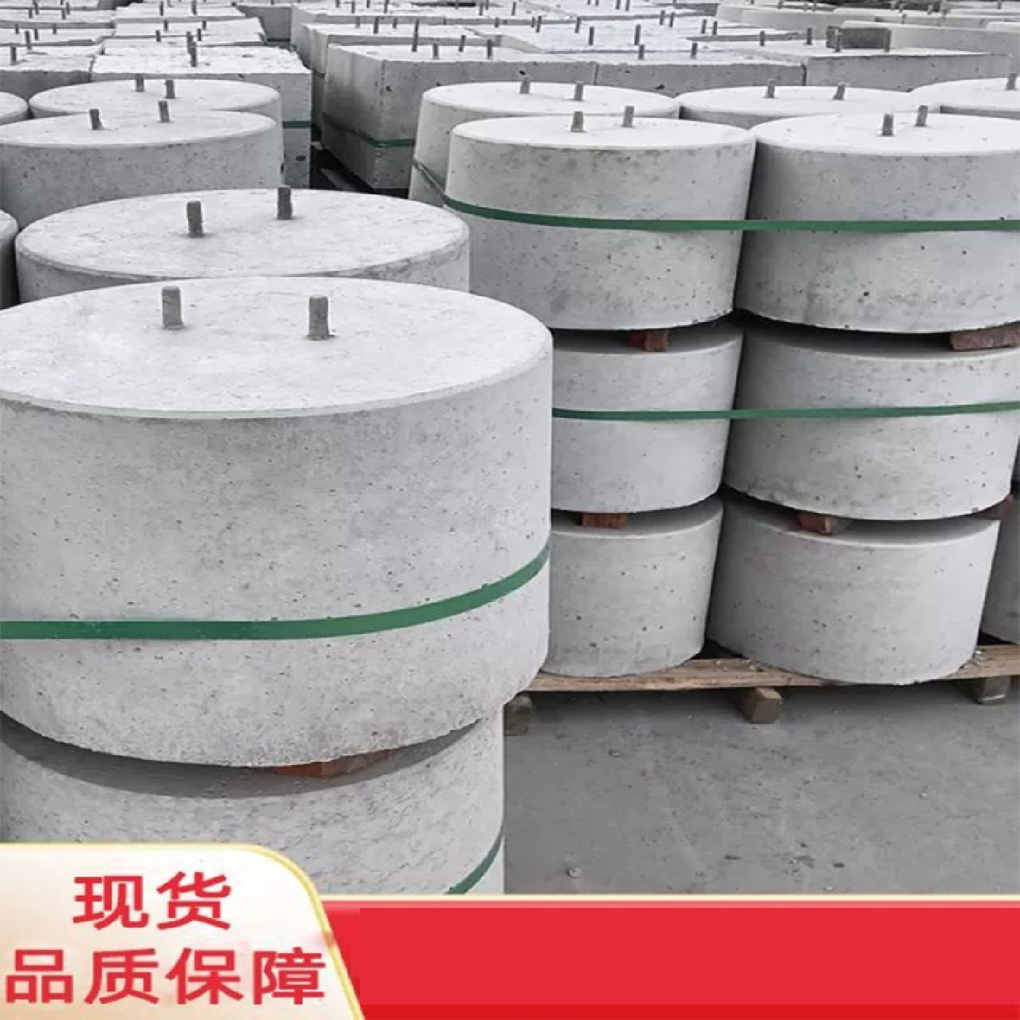 光伏水泥墩太阳能发电水泥底座屋顶用混凝土光伏墩圆形方形,五金/工具,瓷砖推刀,淘宝优惠券,粉丝福利购,淘宝优惠卷