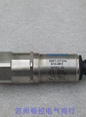供应全新费斯托FESTO压力开关 SDET-22T-D16-G14-I-M12 现货 5474