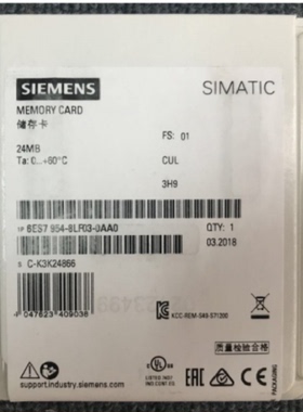 议价6ES7954-8LF03-0AA0西门子S7-120024MB记忆卡6ES79548LF030AA