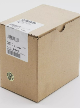 PhoenixContactIBST24DO8/3-2A2754891INTERBUS-Ausgabem