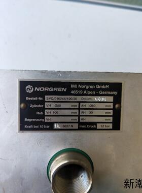 全新正品  SPC01024810030 实物拍摄 现货无包装 NORGREN议价商品