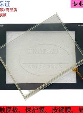 GT2310触摸屏GT2310-VTBAGT231询价