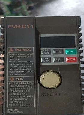 富士变频器FVRC11变频器  型号FVR0 75C11议价商品