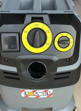 议价卡赫自动抖尘NT301TactTeL大吸力吸议价