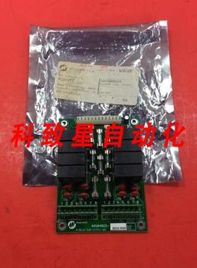 工业配件46S04022-0010 R00 8继电器EMR输出板 3B