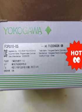 F3PU10-0S横河PLC电源模块，2，需询价