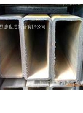 Q235B方管140*90*5-6矩形管机械配件方管140*50*2-5方管