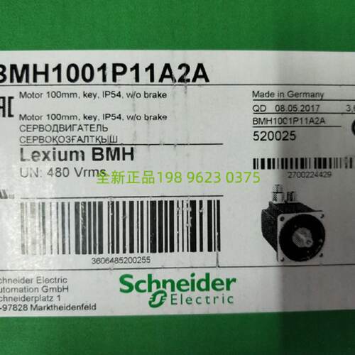 议价Schneider施耐德伺服马达BMH1001T11A2A/BMH1001P11A2A原装现
