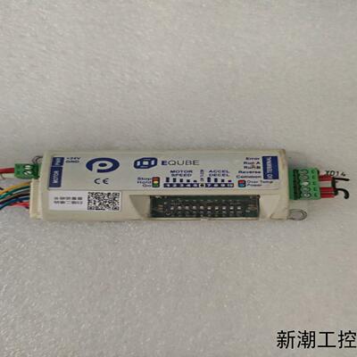 德玛滚筒驱动器EQUBE-P24V直流电功能正常拆机议价商品