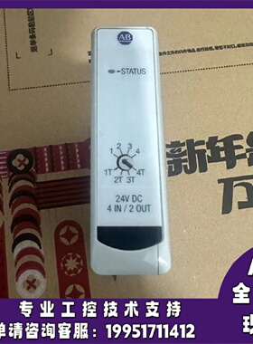 议价193-EXP-DIO-42-24D罗克韦尔控制器正品质量193EXPDIO4224D