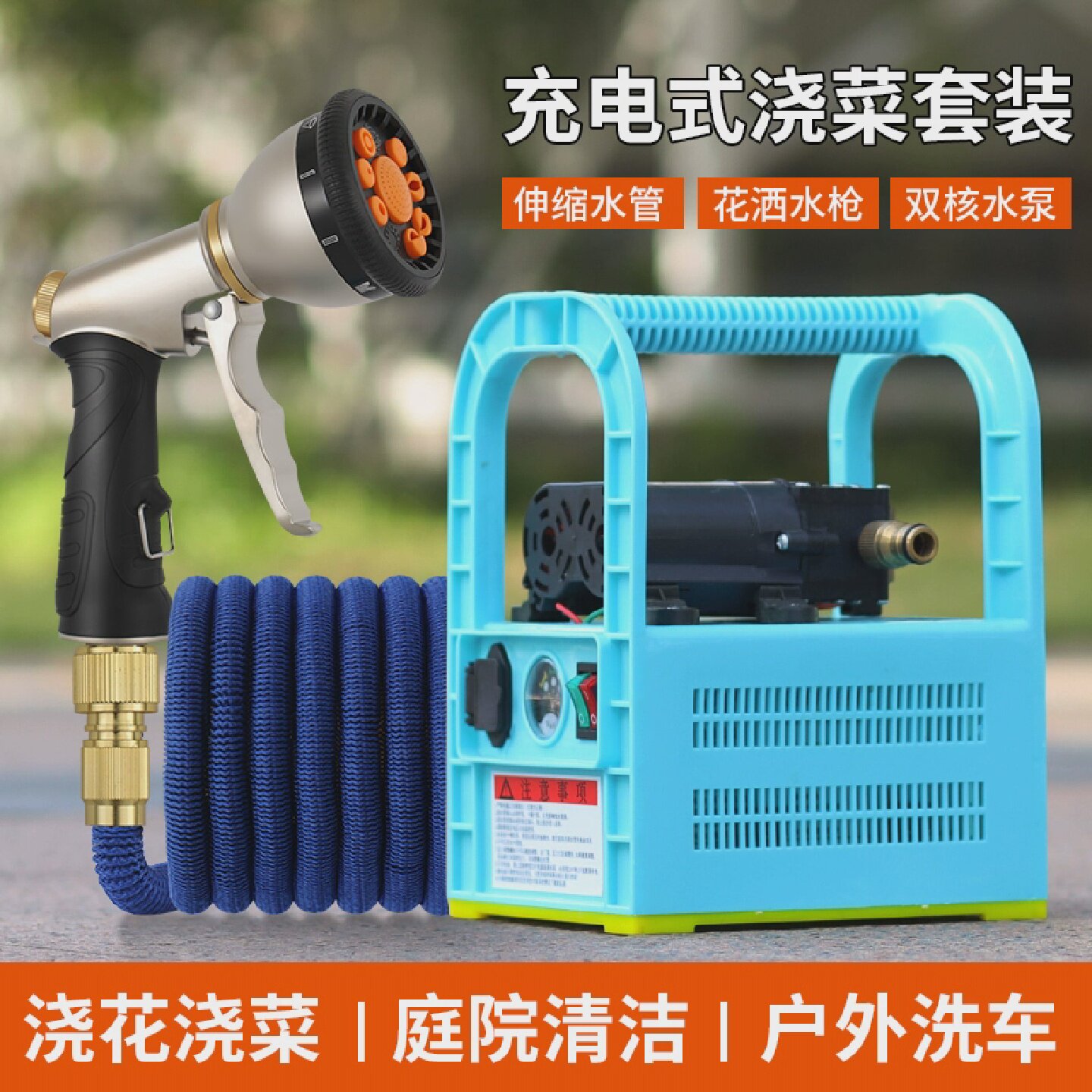手提抽水机家用便携式浇菜水泵充电式浇花小型农用水泵浇水洗车