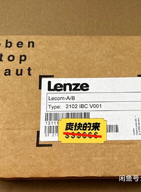 议价2102IBCV001 EMF2102IBCV001 210