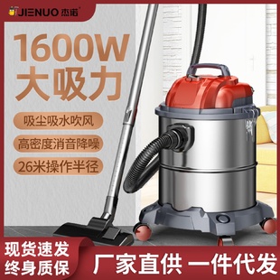便携床上床铺沙发地毯吸尘机 杰诺大吸力家用吸尘器小型车用手持式