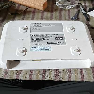 华为OptiXstar B671-1E3W，电信版光企接入设~议价