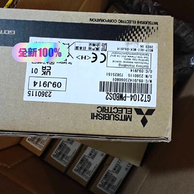 GT2104-PMBDS2 全新原装—议价