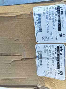 询价安科瑞AFPM3-AVIM消防设备电源监控主模块，全新货，