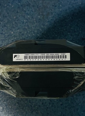 1MBI1200U7C120S02原装拆机成色漂亮-议价