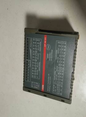 模块07AI91，图片是实物，外壳固定脚断了一个，询价