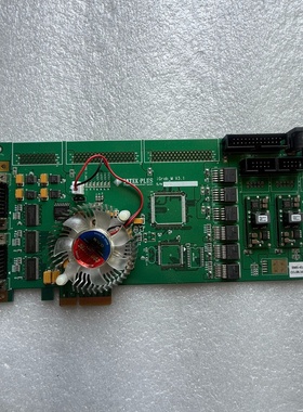 INTEK PLUS iGrab-M V2.1 V3.1【议价】