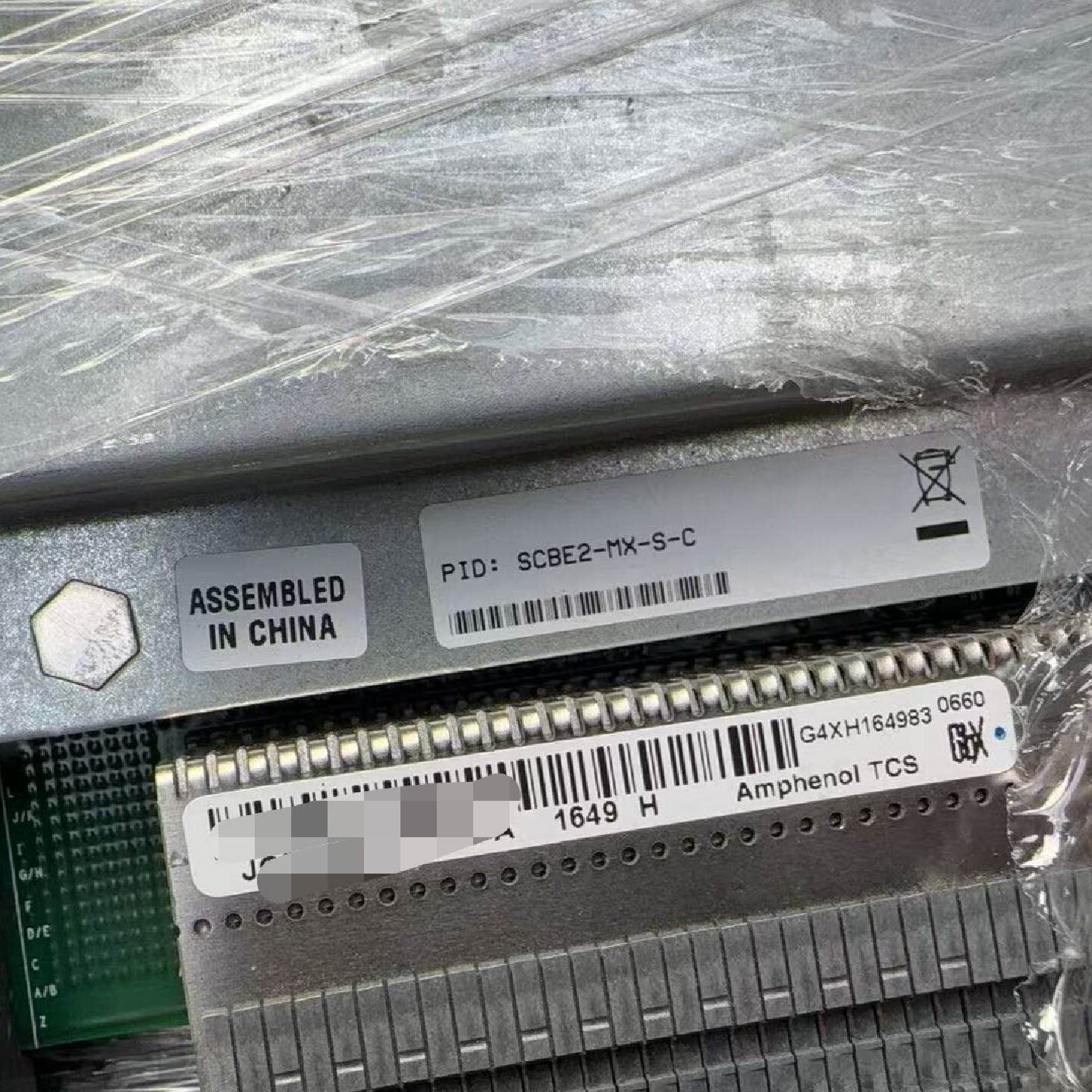 UPER SCBE2-MX-S-C 2端口增强型交换机控-询价