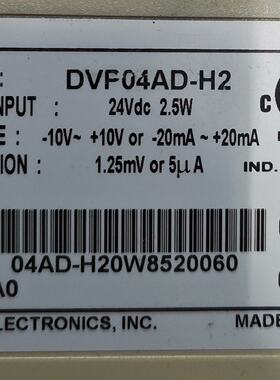台达PLC模块DVP04ADHDVP04ADH2拍前询价下单