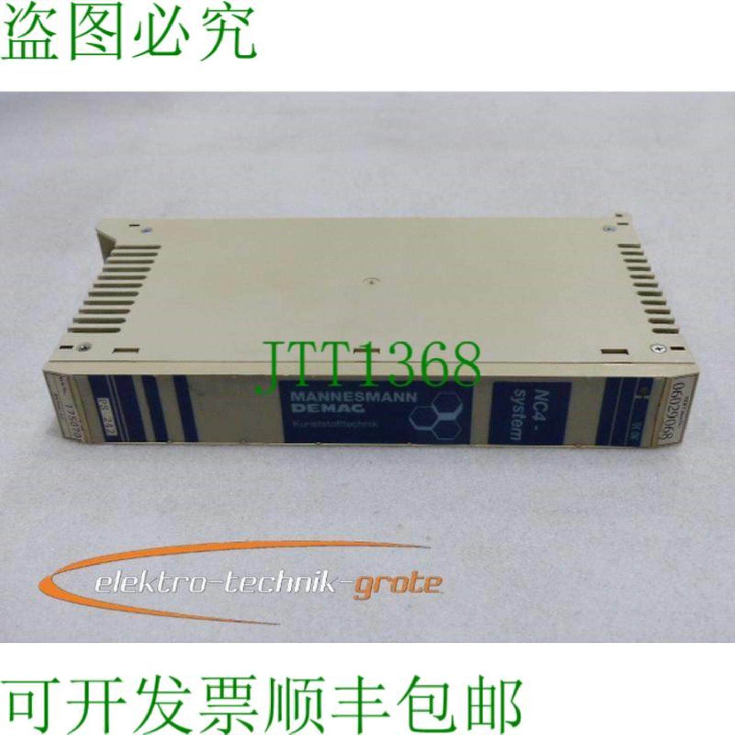 曼内斯曼德马格 PS 242 06029068 NC4 控制模块序列号宝石照