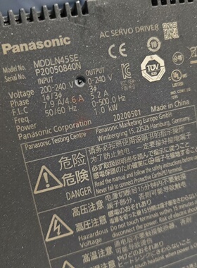 A6MHMF102L1H6M刹车伺服电机1kw套装9