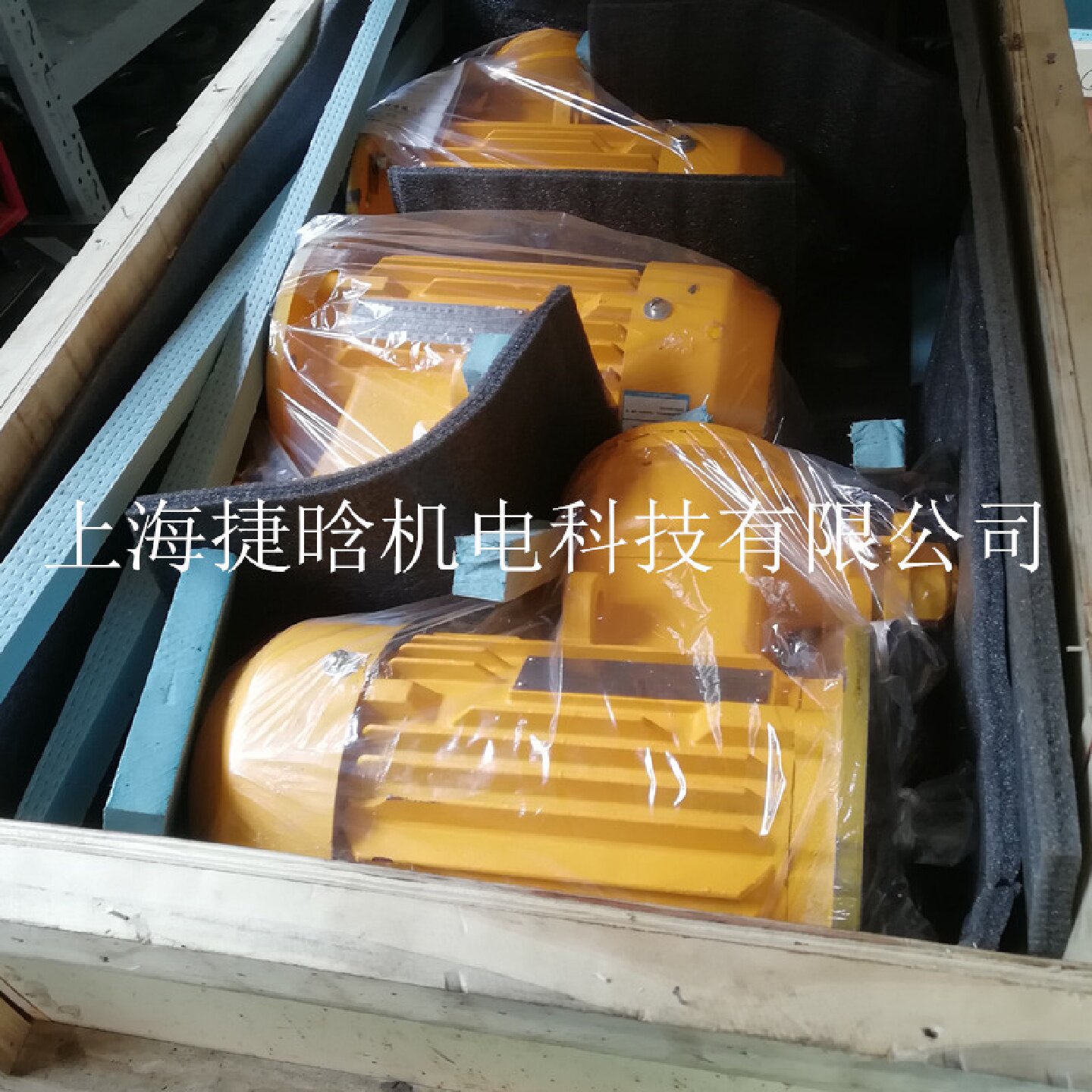 寻&ldquo;&rdquo;YBX3100L23KW电机YBX3上海隔爆电机CT4防爆等级定制