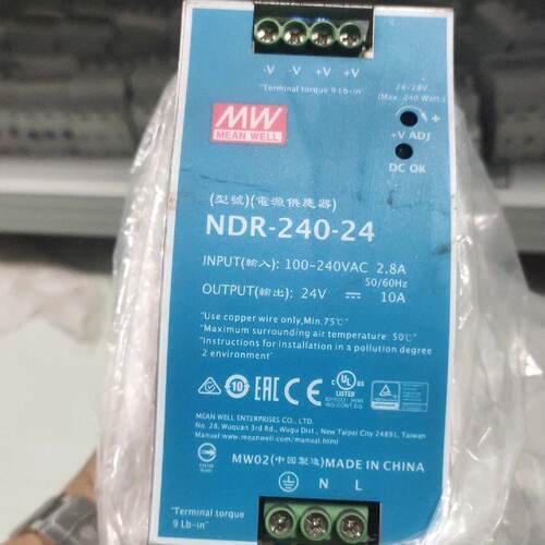 明纬NDR24024导轨电源全新未拆封原包装在24-议价