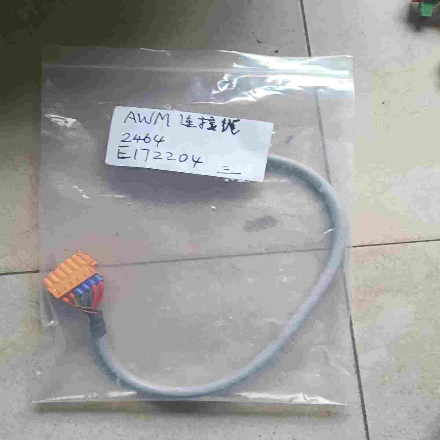 询价AWM  2464  80℃ 300V   E172204，~可接维修