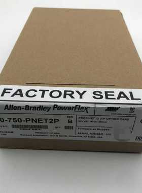 20-750-PNET2P罗克韦尔AB变频器附件全询价