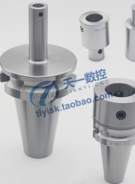 粗搪/精镗刀柄LBK刀柄BT30/40-LBK1/2/3/4/5/6配RBH/CBH/NBJ镗头