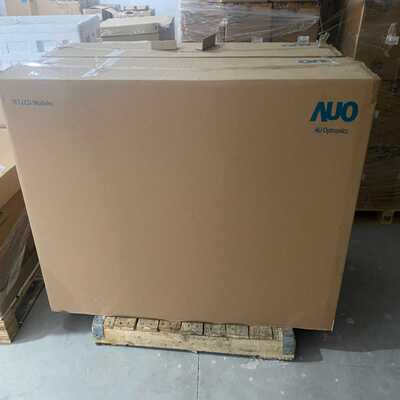 P650HVN05.1高亮屏模组2500亮度询价